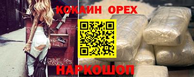 марихуана Рязань