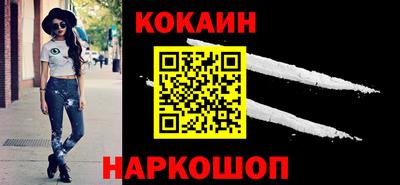 мет Рыбинск
