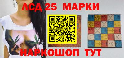 марихуана Рязань