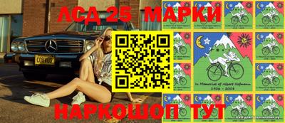 мет Рыбинск