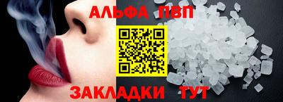 марихуана Рязань