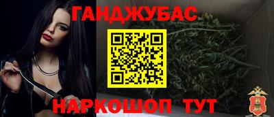 тгк Рузаевка