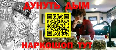 тгк Рузаевка