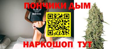 тгк Рузаевка