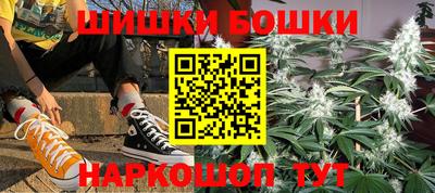 мет Рыбинск