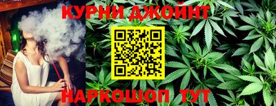 мет Рыбинск