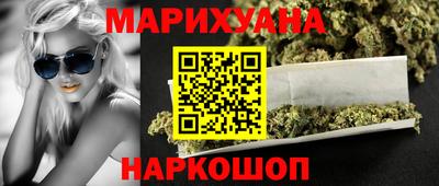 мет Рыбинск