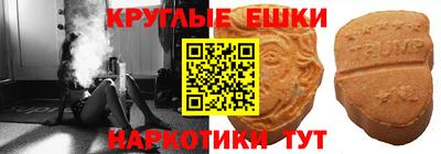 марихуана Рязань