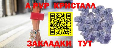 марихуана Рязань
