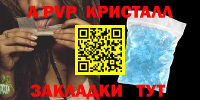 марихуана Рязань