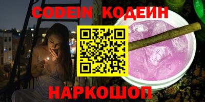 мет Рыбинск