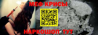 марихуана Рязань